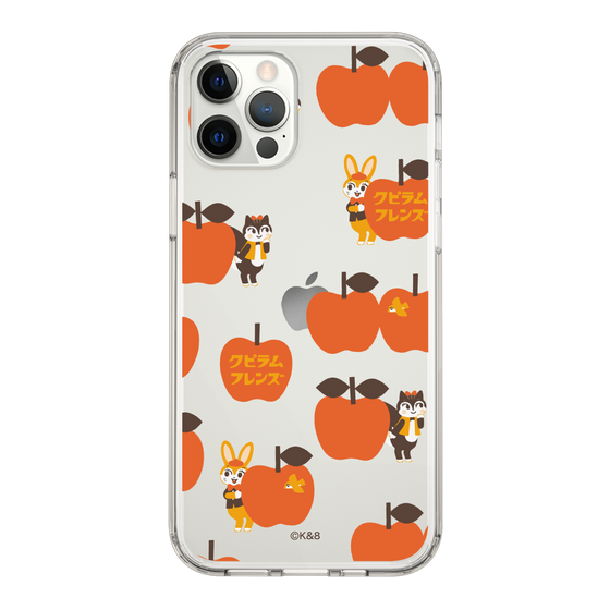 Slim Protection Case［ Kuppyramu Friends - Apple ］