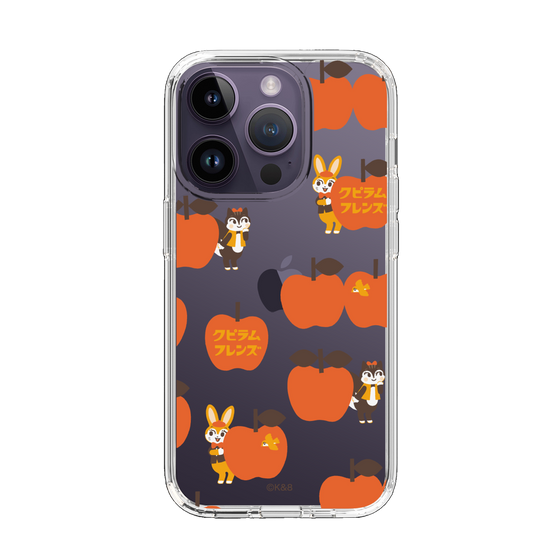 Slim Protection Case［ Kuppyramu Friends - Apple ］