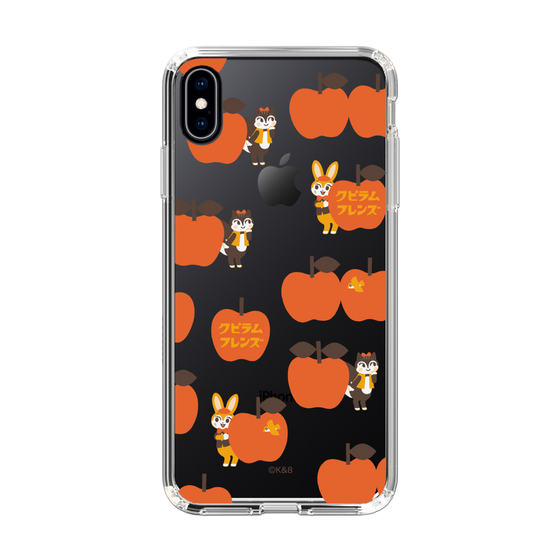 Slim Protection Case［ Kuppyramu Friends - Apple ］