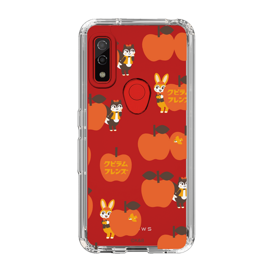 Slim Protection Case［ Kuppyramu Friends - Apple ］