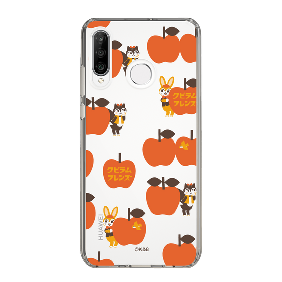 Slim Protection Case［ Kuppyramu Friends - Apple ］