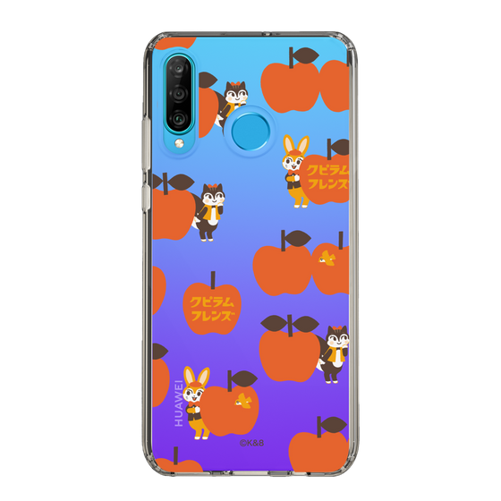 Slim Protection Case［ Kuppyramu Friends - Apple ］