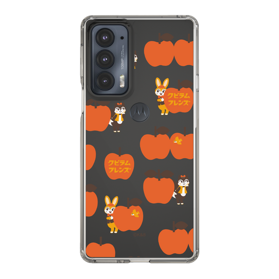 Slim Protection Case［ Kuppyramu Friends - Apple ］
