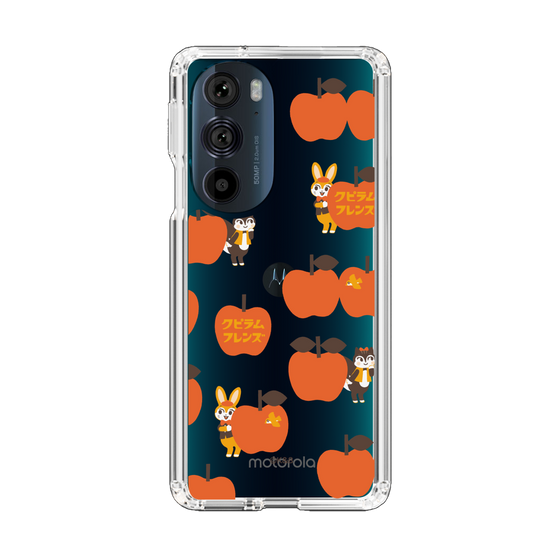 Slim Protection Case［ Kuppyramu Friends - Apple ］