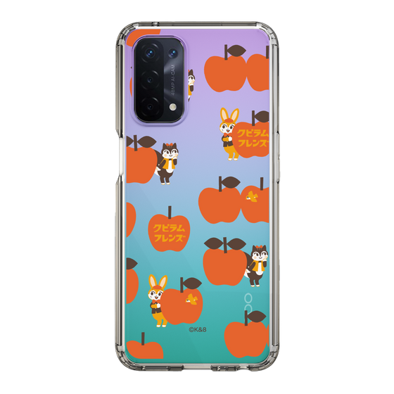 Slim Protection Case［ Kuppyramu Friends - Apple ］