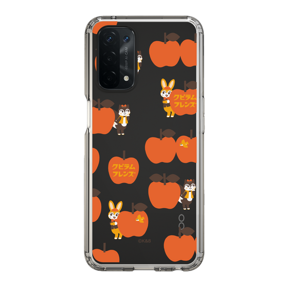 Slim Protection Case［ Kuppyramu Friends - Apple ］