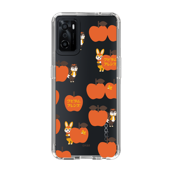 Slim Protection Case［ Kuppyramu Friends - Apple ］