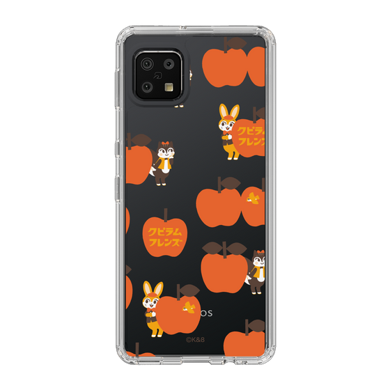 Slim Protection Case［ Kuppyramu Friends - Apple ］