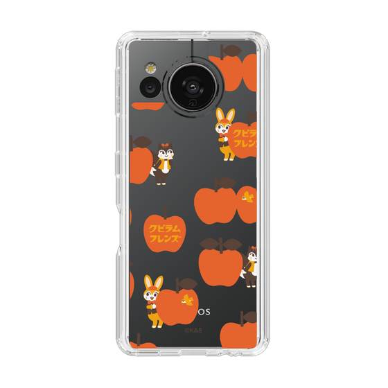 Slim Protection Case［ Kuppyramu Friends - Apple ］