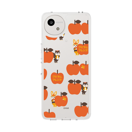 Slim Protection Case［ Kuppyramu Friends - Apple ］