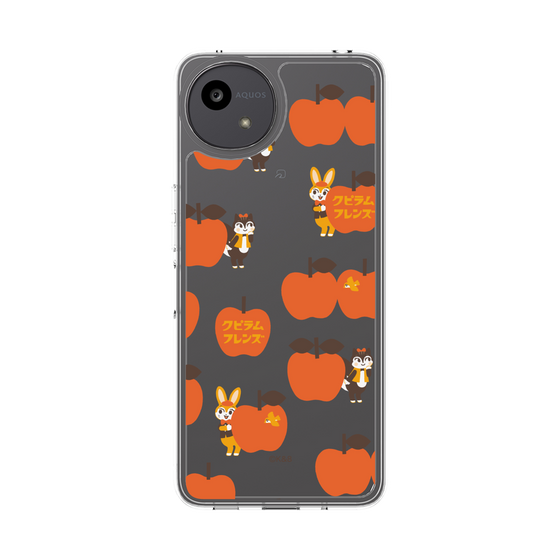 Slim Protection Case［ Kuppyramu Friends - Apple ］