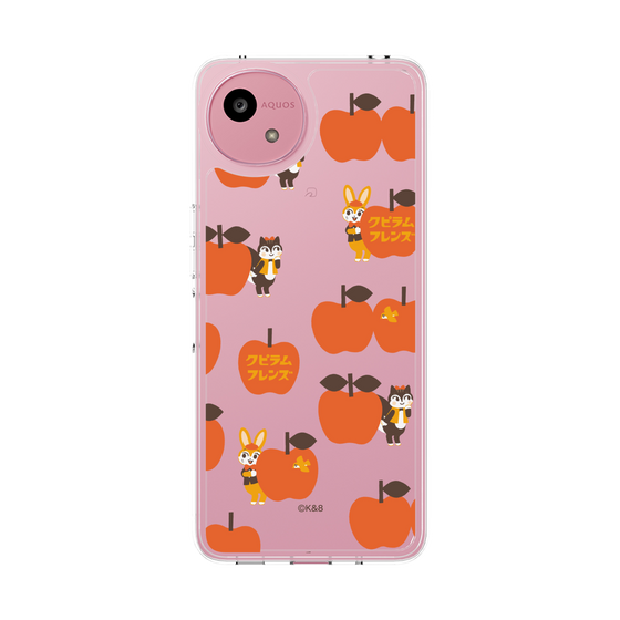 Slim Protection Case［ Kuppyramu Friends - Apple ］