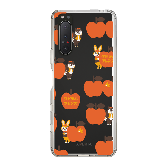 Slim Protection Case［ Kuppyramu Friends - Apple ］