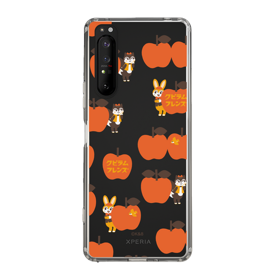 Slim Protection Case［ Kuppyramu Friends - Apple ］