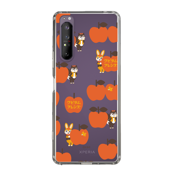 Slim Protection Case［ Kuppyramu Friends - Apple ］