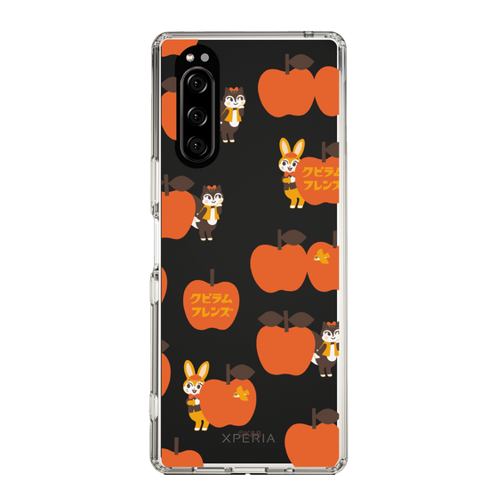 Slim Protection Case［ Kuppyramu Friends - Apple ］