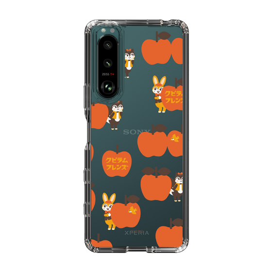 Slim Protection Case［ Kuppyramu Friends - Apple ］