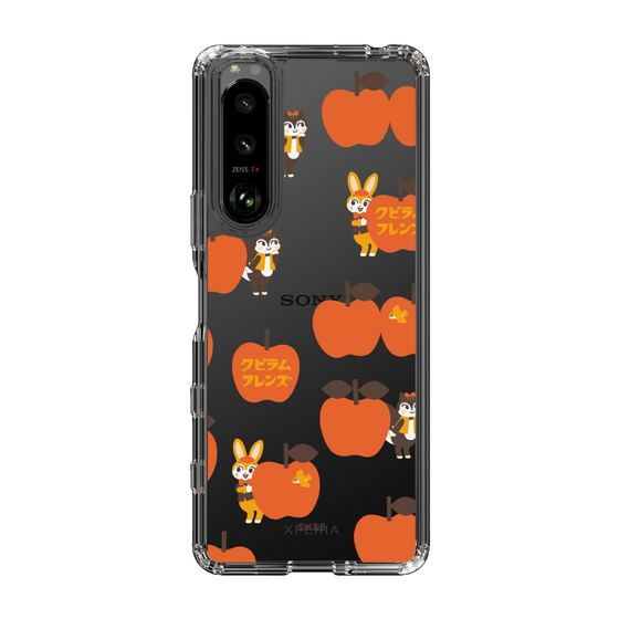 Slim Protection Case［ Kuppyramu Friends - Apple ］