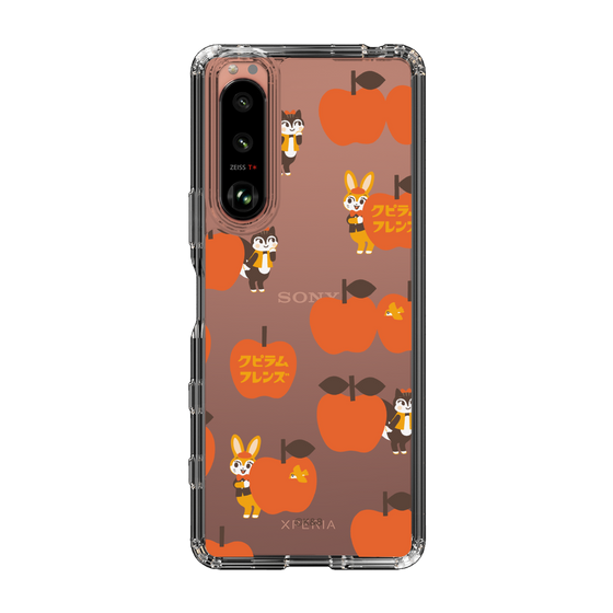 Slim Protection Case［ Kuppyramu Friends - Apple ］
