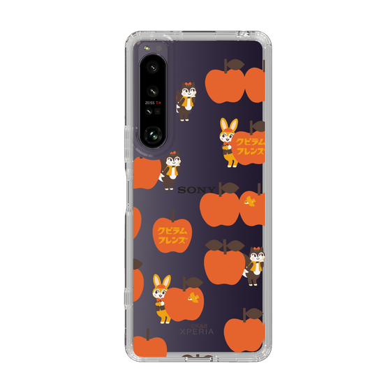 Slim Protection Case［ Kuppyramu Friends - Apple ］