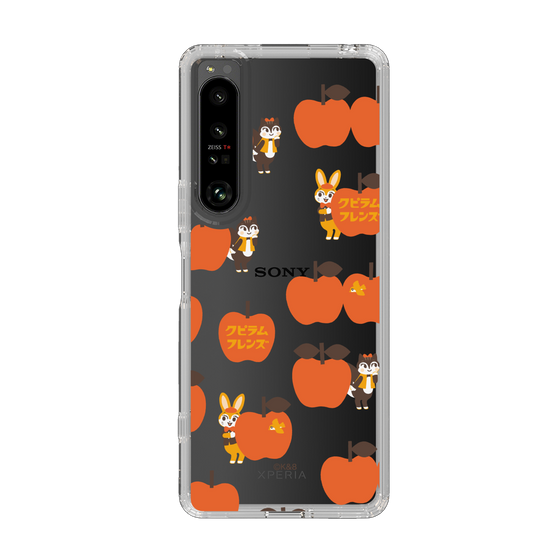 Slim Protection Case［ Kuppyramu Friends - Apple ］