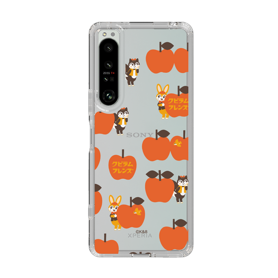 Slim Protection Case［ Kuppyramu Friends - Apple ］