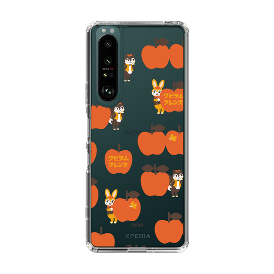 Slim Protection Case［ Kuppyramu Friends - Apple ］