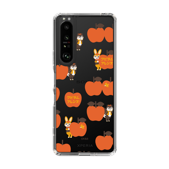 Slim Protection Case［ Kuppyramu Friends - Apple ］