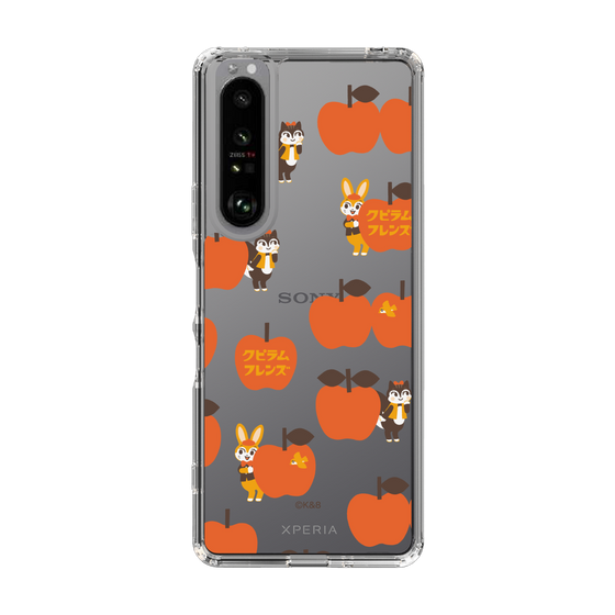 Slim Protection Case［ Kuppyramu Friends - Apple ］