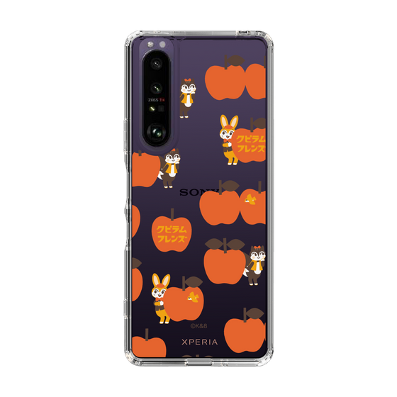 Slim Protection Case［ Kuppyramu Friends - Apple ］