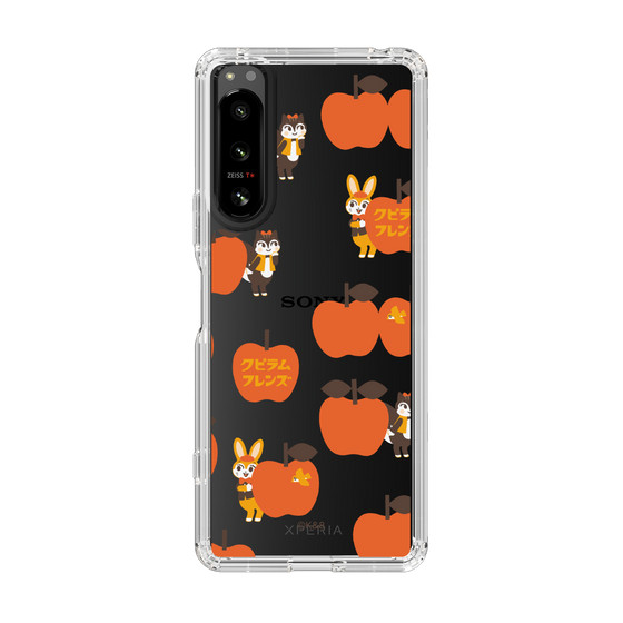 Slim Protection Case［ Kuppyramu Friends - Apple ］