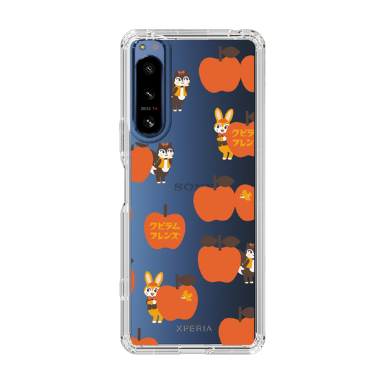 Slim Protection Case［ Kuppyramu Friends - Apple ］