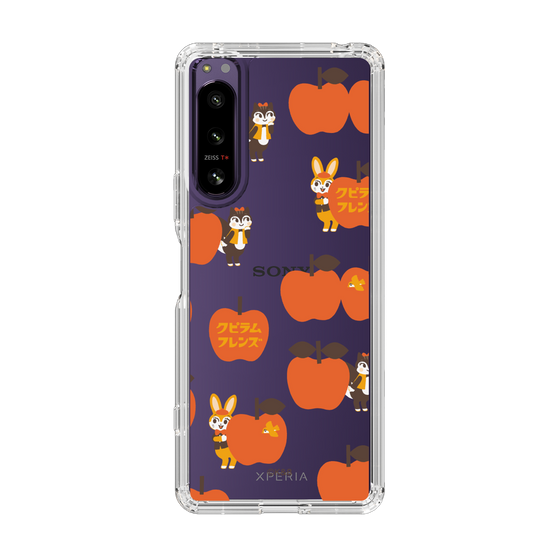 Slim Protection Case［ Kuppyramu Friends - Apple ］