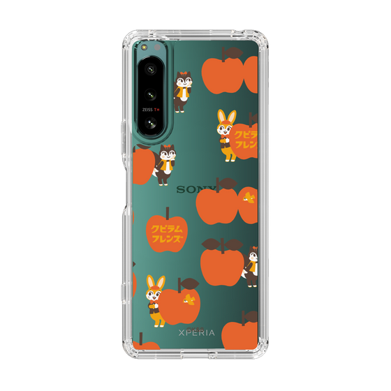 Slim Protection Case［ Kuppyramu Friends - Apple ］