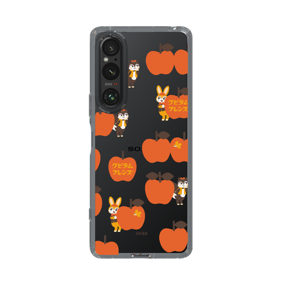 Slim Protection Case［ Kuppyramu Friends - Apple ］