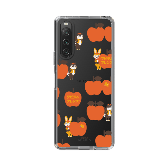 Slim Protection Case［ Kuppyramu Friends - Apple ］