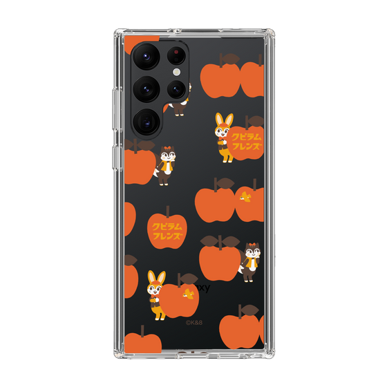 Slim Protection Case［ Kuppyramu Friends - Apple ］