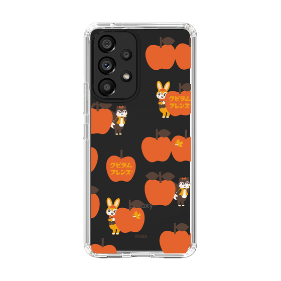 Slim Protection Case［ Kuppyramu Friends - Apple ］