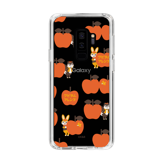 Slim Protection Case［ Kuppyramu Friends - Apple ］