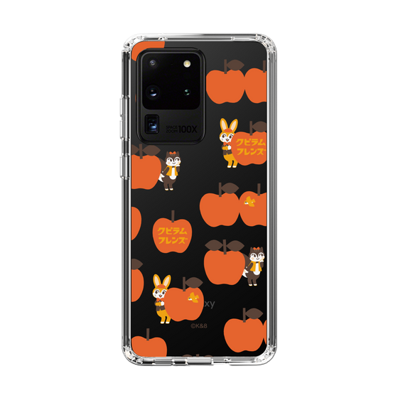 Slim Protection Case［ Kuppyramu Friends - Apple ］