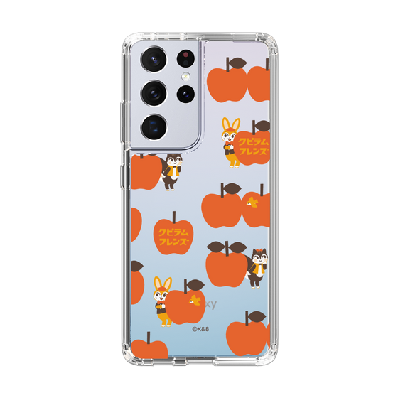 Slim Protection Case［ Kuppyramu Friends - Apple ］