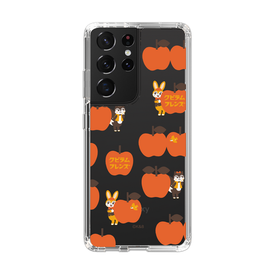 Slim Protection Case［ Kuppyramu Friends - Apple ］
