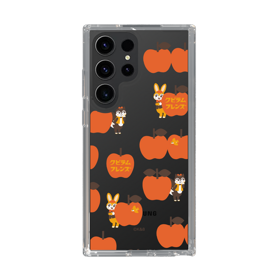 Slim Protection Case［ Kuppyramu Friends - Apple ］