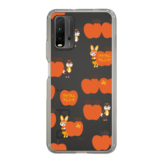 Slim Protection Case［ Kuppyramu Friends - Apple ］