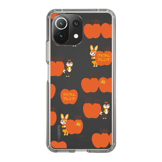 Slim Protection Case［ Kuppyramu Friends - Apple ］