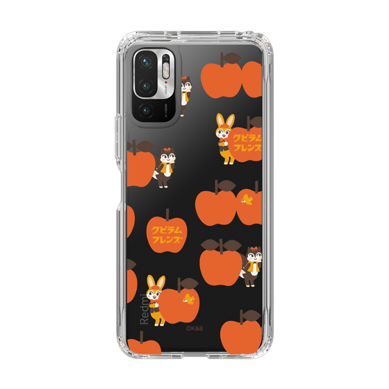 Slim Protection Case［ Kuppyramu Friends - Apple ］