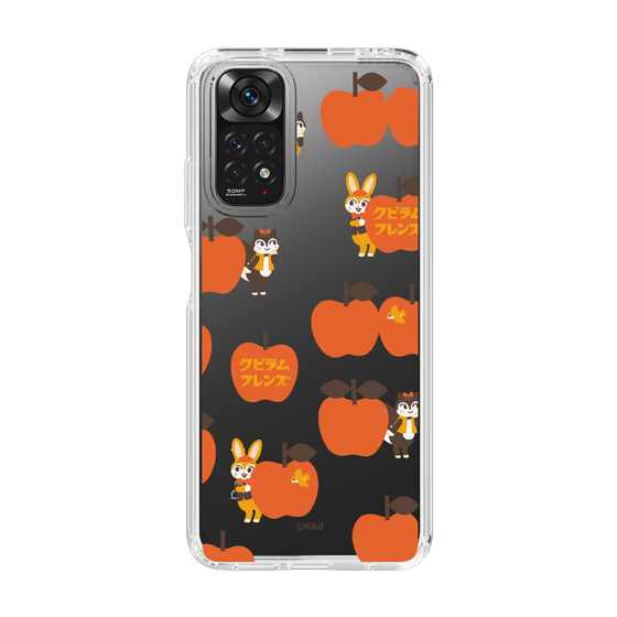 Slim Protection Case［ Kuppyramu Friends - Apple ］