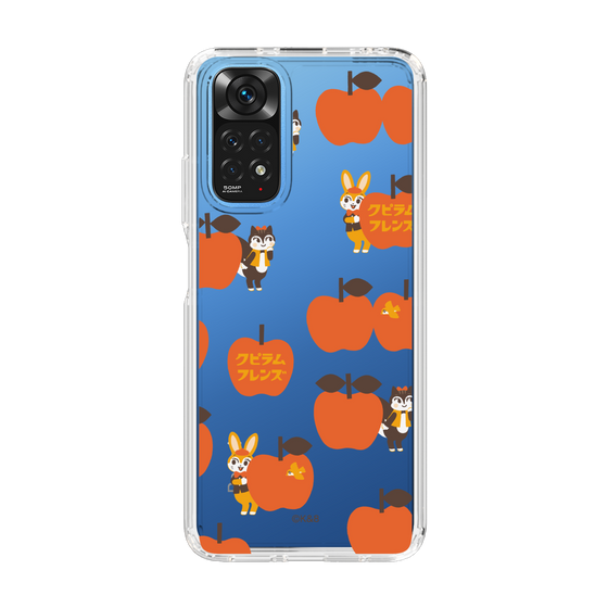 Slim Protection Case［ Kuppyramu Friends - Apple ］