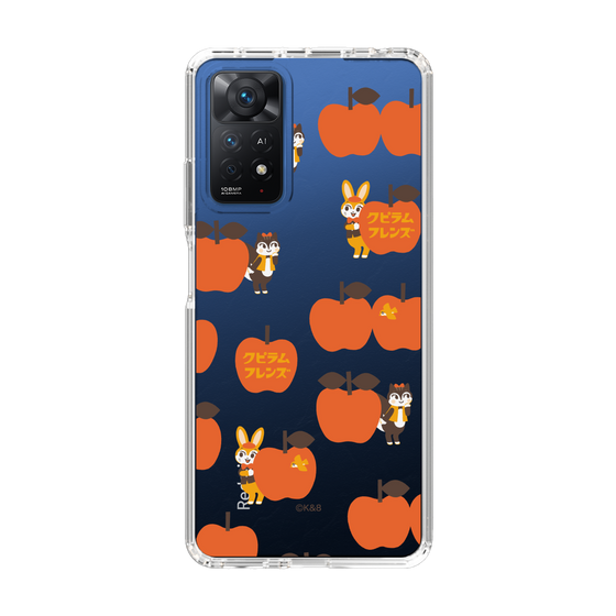 Slim Protection Case［ Kuppyramu Friends - Apple ］