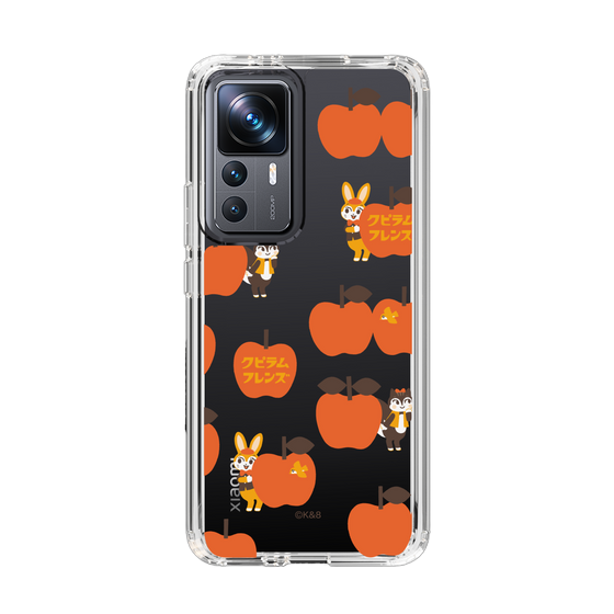 Slim Protection Case［ Kuppyramu Friends - Apple ］